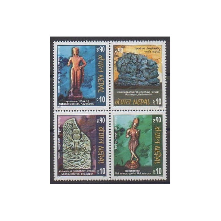 Acheter cette série de timbres du Népal de l'année 2005 (No 771/774).