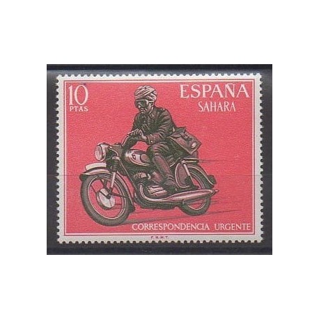 Spanish Sahara - 1971 - Nb E1 - Motorcycles