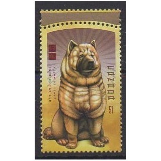Buy this stamp of Canada of the year 2006 (Nb 2199).