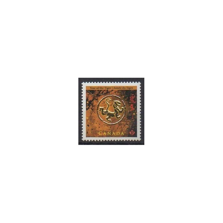 Buy this stamp of Canada of the year 2010 (Nb 2472).