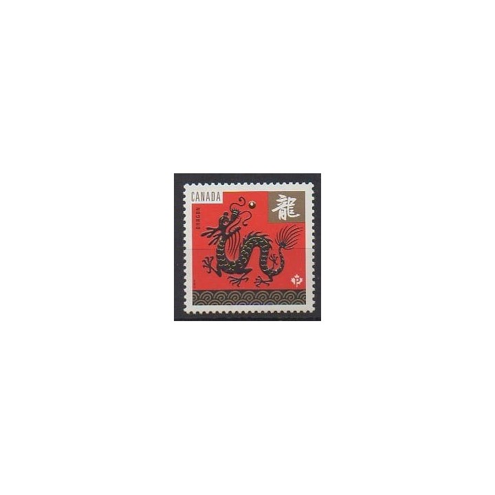 Buy this stamp of Canada of the year 2012 (Nb 2654).