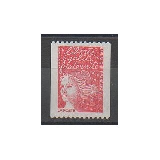 Stamps - France - Varieties - 1997 - Nb 3084a