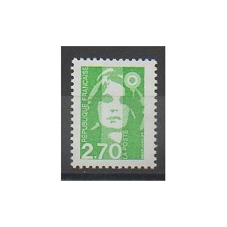 Stamps - France - Varieties - 1996 - Nb 3005a