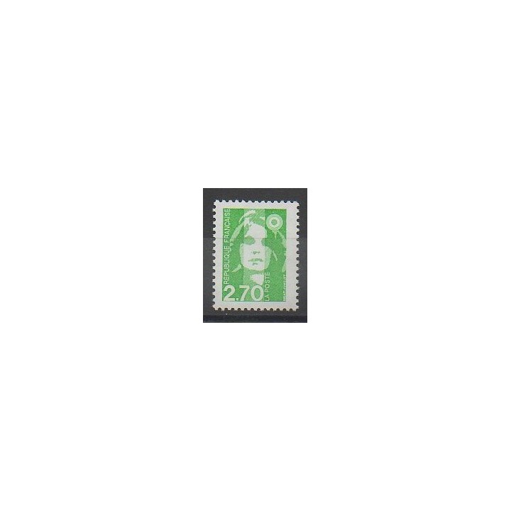 Stamps - France - Varieties - 1996 - Nb 3005a