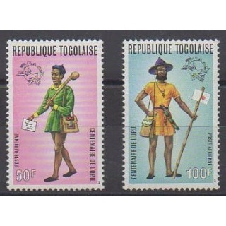 Buy these stamps of Togo of the year 1974 (Nb PA224/PA225).