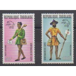 Togo - 1974 - Nb PA224/PA225 - Costumes - Uniforms - Fashion - Postal Service