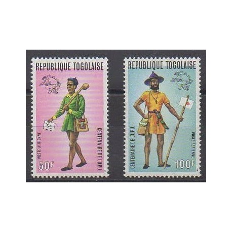 Togo - 1974 - Nb PA224/PA225 - Costumes - Uniforms - Fashion - Postal Service