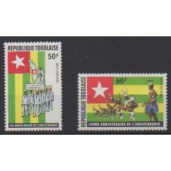 Togo - 1975 - No PA250/PA251 - Histoire