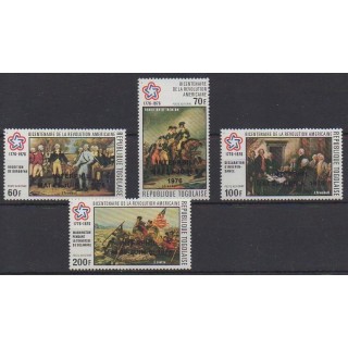 Acheter ces timbres du Togo de l'année 1976 (No PA283/PA286).