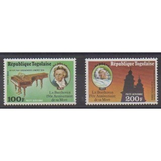 Acheter ces timbres du Togo de l'année 1977 (No PA307/PA308).