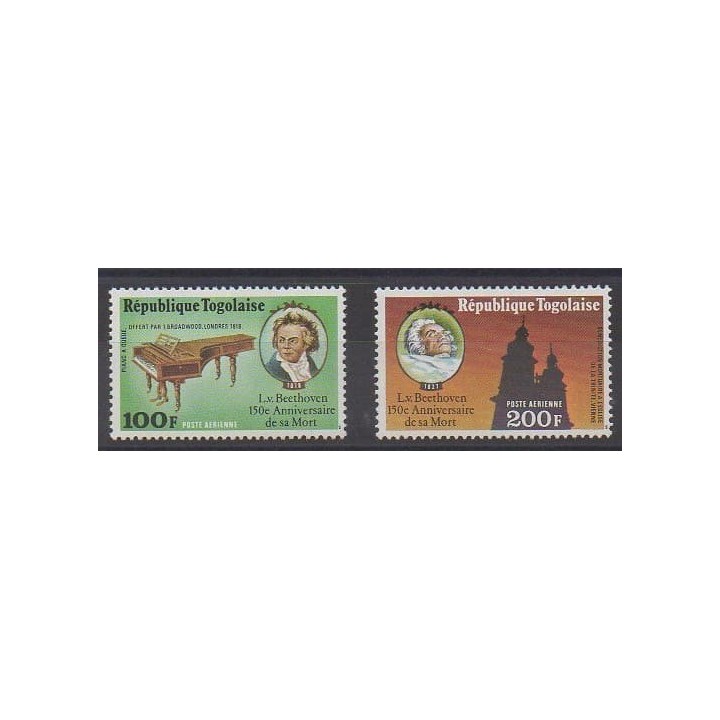 Acheter ces timbres du Togo de l'année 1977 (No PA307/PA308).