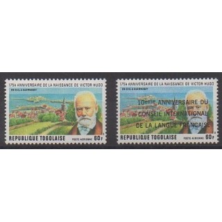 Acheter ces timbres du Togo de l'année 1977 (No PA309 et PA318).