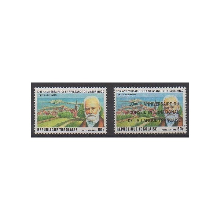 Acheter ces timbres du Togo de l'année 1977 (No PA309 et PA318).