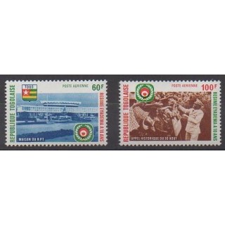 Acheter ces timbres du Togo de l'année 1977 (No PA305/PA306).