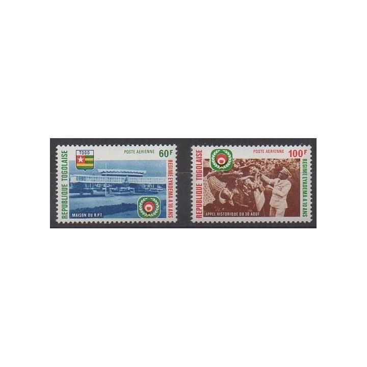 Buy these stamps of Togo of the year 1977 (Nb PA305/PA306).