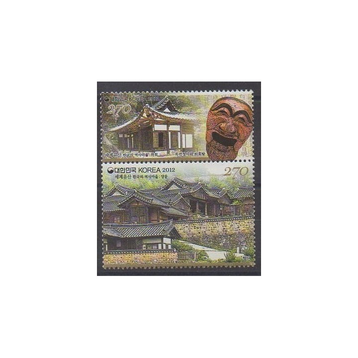 Acheter cette série de timbres de Corée du Sud de l'année 2012 (No 2683/2684).