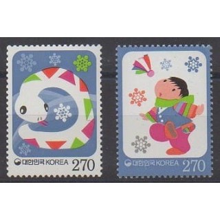 Acheter cette série de timbres de Corée du Sud de l'année 2012 (No 2699/2700).