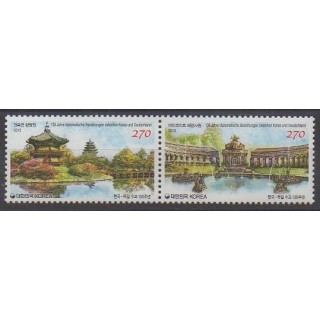Acheter cette série de timbres de Corée du Sud de l'année 2013 (No 2725/2726).