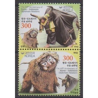 Acheter cette série de timbres de Corée du Sud de l'année 2013 (No 2741/2742).