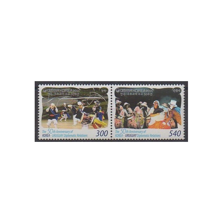 Acheter cette série de timbres de Corée du Sud de l'année 2014 (No 2816/2817).