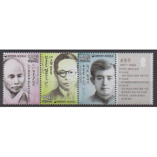 Buy this set of stamps of South Korea of the year 2014 (Nb 2767/2769).