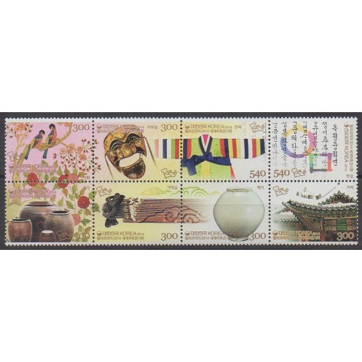 Acheter cette série de timbres de Corée du Sud de l'année 2014 (No 2779/2786).