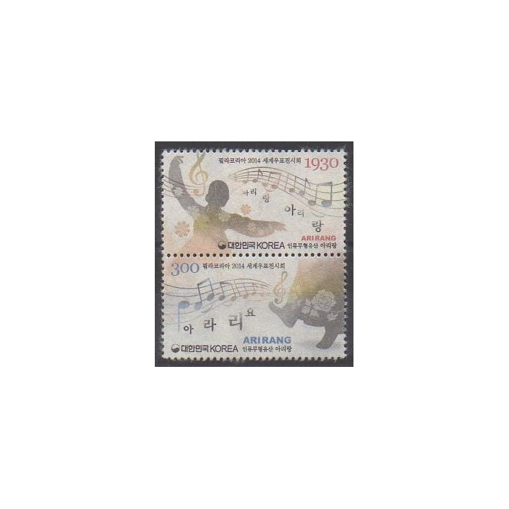 Acheter cette série de timbres de Corée du Sud de l'année 2014 (No 2801/2802).