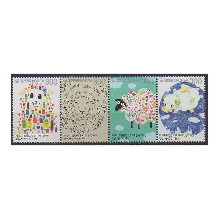 Acheter cette série de timbres de Corée du Sud de l'année 2014 (No 2826/2829).