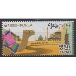 South Korea - 2015 - Nb 2880