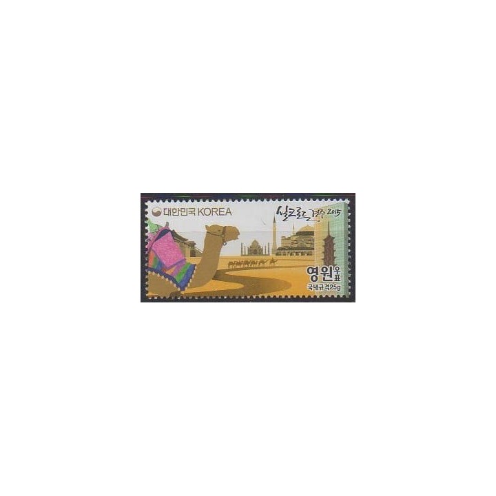 Buy this stamp of South Korea of the year 2015 (Nb 2880).