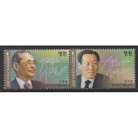 South Korea - 2015 - Nb 2887/2888 - Celebrities