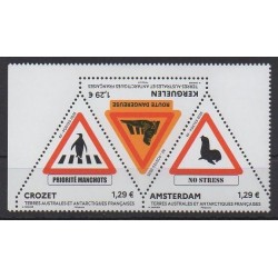 French Southern and Antarctic Territories - Post - 2025 - panneaux de signalisation