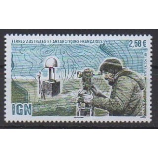 Buy this stamp of FSAL of the year 2025 (IGN).