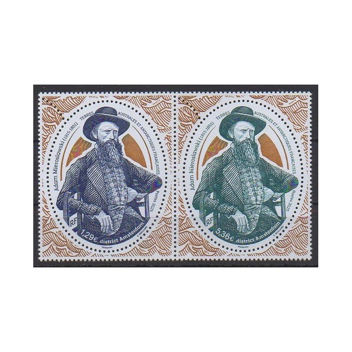 Buy this stamp of FSAL of the year 2025 (Adam Mieroslawski).