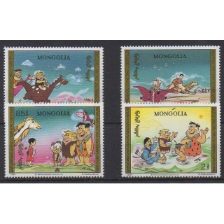 Buy this set of stamps of Mongolia of the year 1991 (Nb 1879/1882).