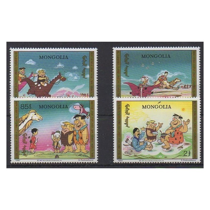 Acheter cette série de timbres de Mongolie de l'année 1991 (No 1879/1882).