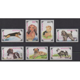 Acheter cette série de timbres de Mongolie de l'année 1991 (No 1883/1889).