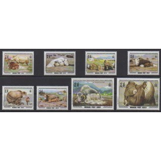 Buy this set of stamps of Mongolia of the year 1998 (Nb 2219/2226).