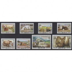 Mongolia - 1998 - Nb 2219/2226 - Mamals