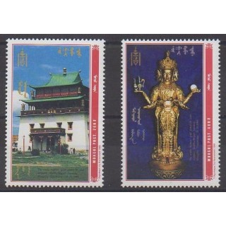 Buy this set of stamps of Mongolia of the year 1999 (Nb 2277/2278).