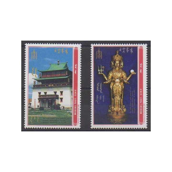 Acheter cette série de timbres de Mongolie de l'année 1999 (No 2277/2278).