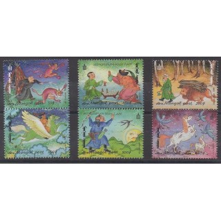 Acheter cette série de timbres de Mongolie de l'année 1999 (No 2279/2284).