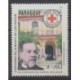 Paraguay - 1995 - Nb 2680 - Health or Red cross - Celebrities