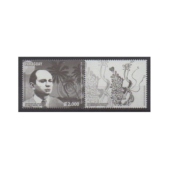 Buy this stamp of Paraguay of the year 2014 (Nb 3175).