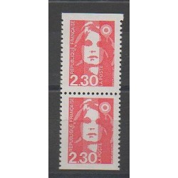 France - Varieties - 1990 - Nb 2629a