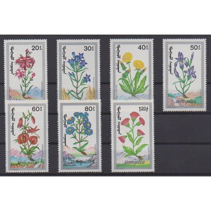 Acheter cette série de timbres de Mongolie de l'année 1991 (No 1801/1807).