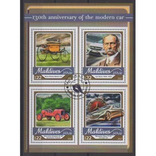 Buy this set of stamps of Maldives of the year 2017 (Nb 5582/5585). - Used
