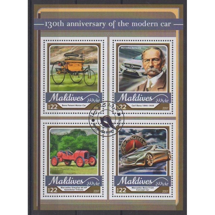 Acheter cette série de timbres des Maldives de l'année 2017 (No 5582/5585). - Oblitéré