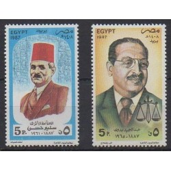 Égypte - 1987 - No 1349/1350 - Célébrités