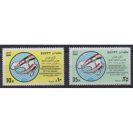 Égypte - 1990 - No 1397/1398